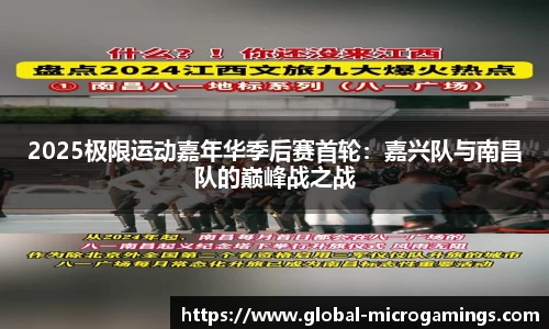 MG不朽情缘登录入口