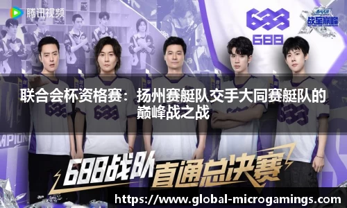 MG不朽情缘登录入口