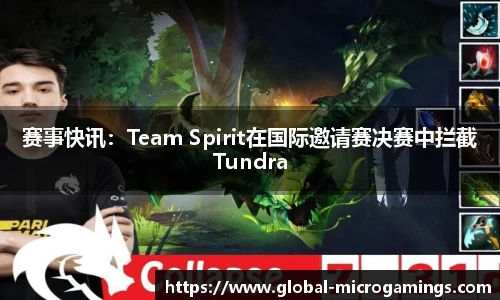 MG不朽情缘平台