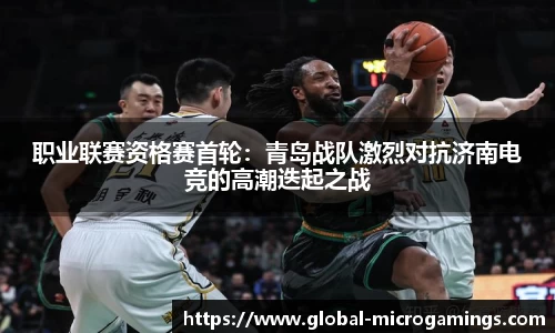 MG不朽情缘平台