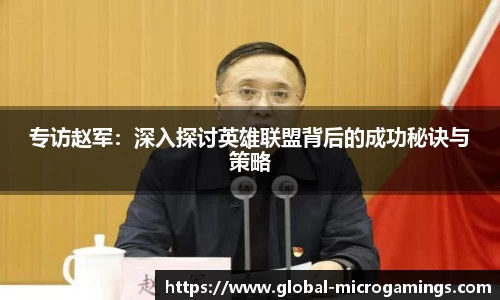 MG不朽情缘登录入口