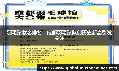 MG不朽情缘平台