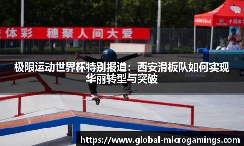 MG不朽情缘官方网站