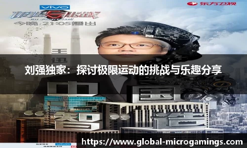 MG不朽情缘官方网站