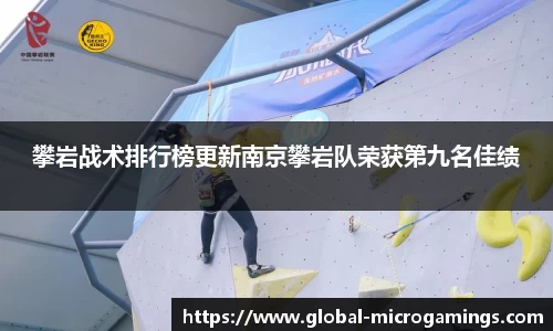 MG不朽情缘登录入口