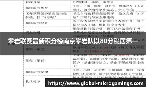 MG不朽情缘平台