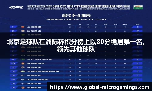 MG不朽情缘登录入口