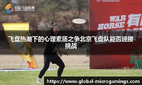 MG不朽情缘平台