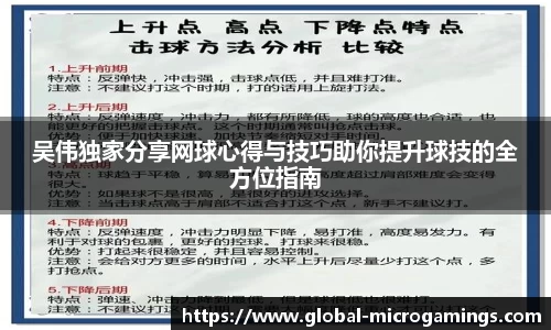 MG不朽情缘登录入口